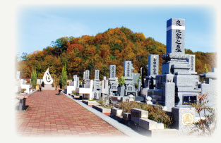 墓苑内イメージ